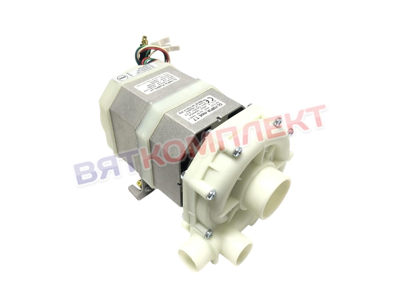 Помпа DIHR DW150914 для посудомоечных машин DIHR